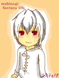 alt