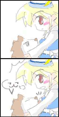 alt