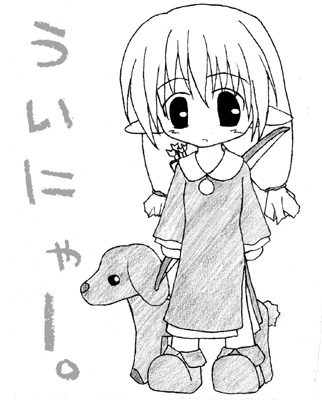alt
