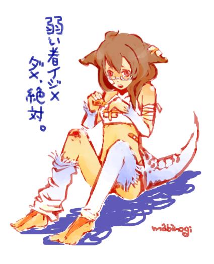 alt