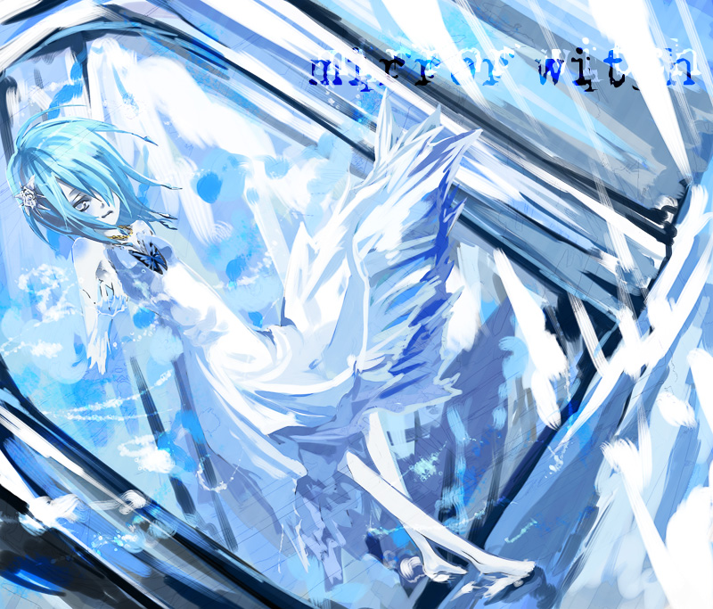 alt