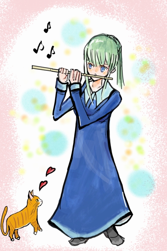 alt