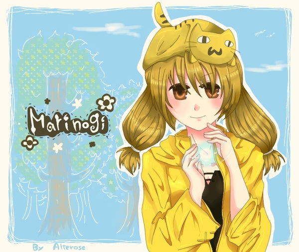 alt