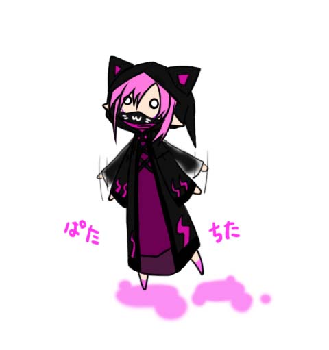 alt