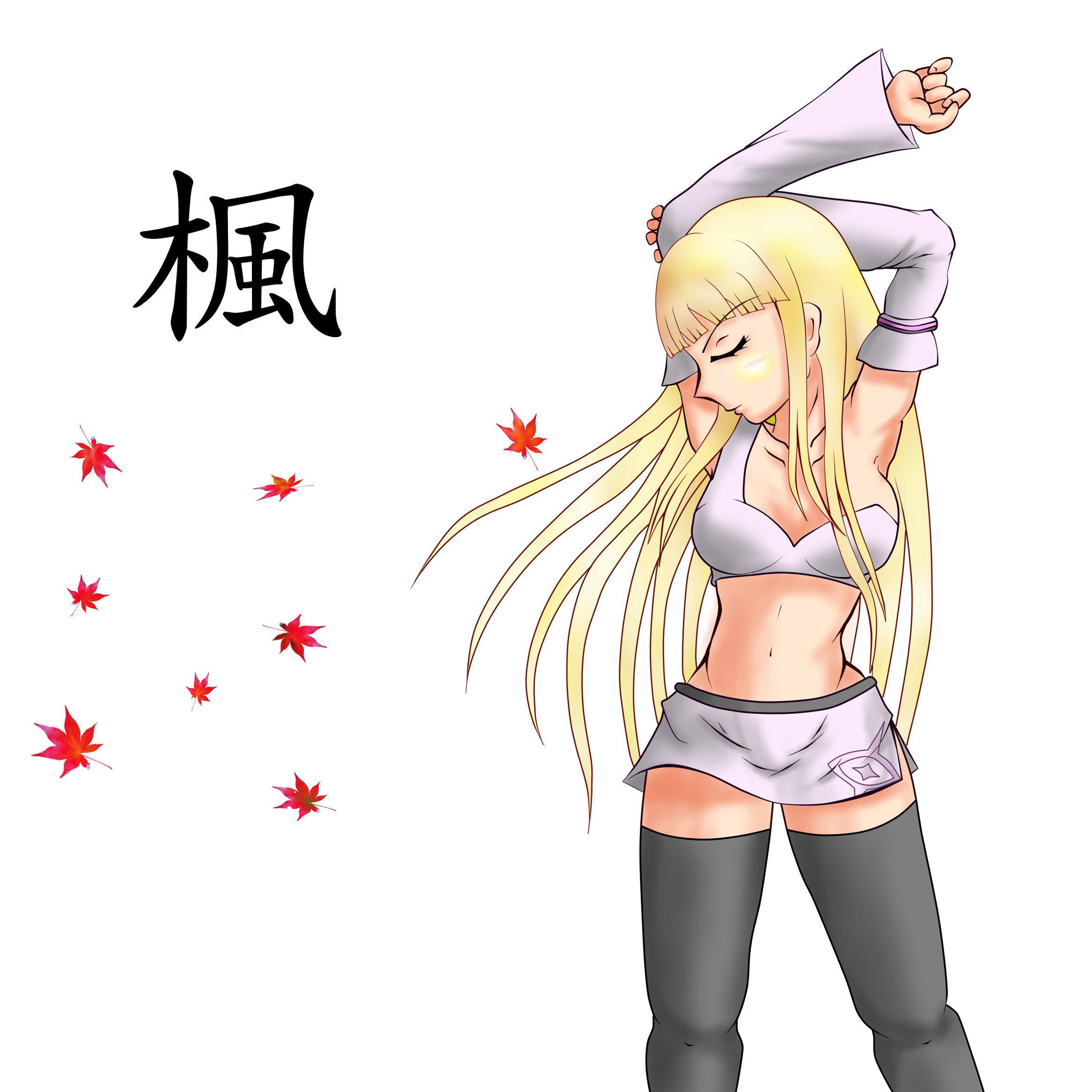 alt