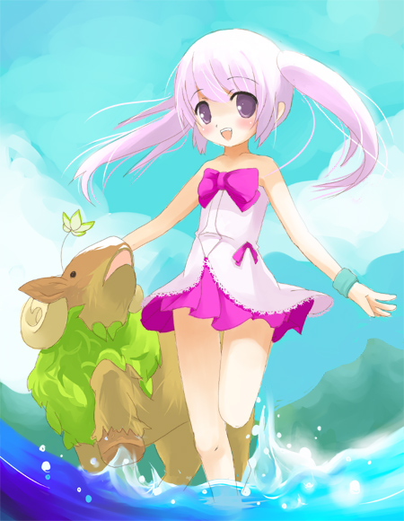 alt
