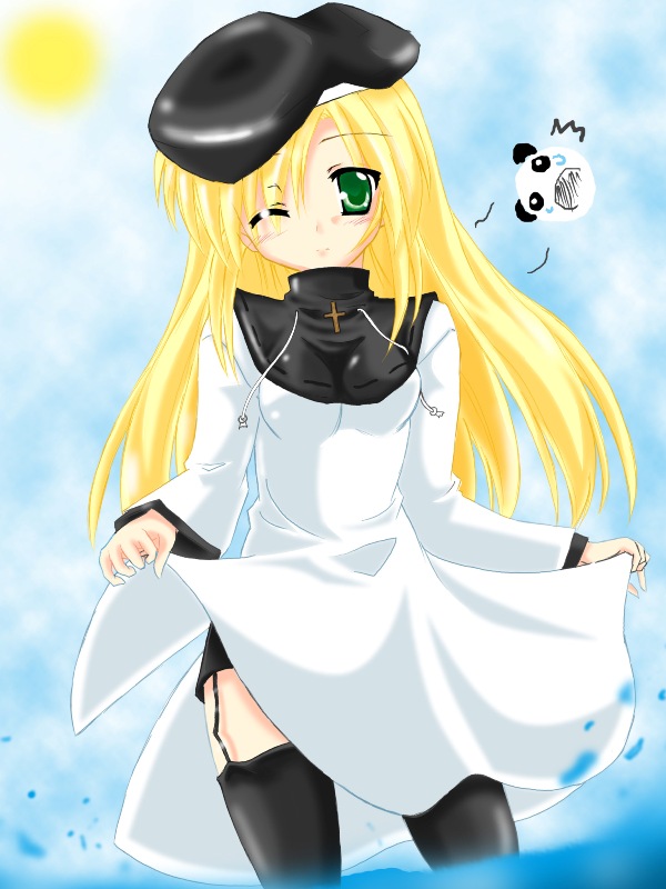 alt