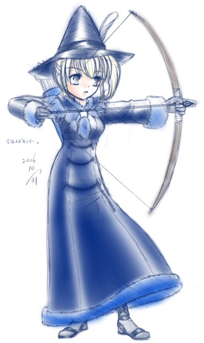 alt