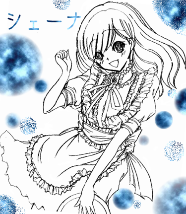 alt