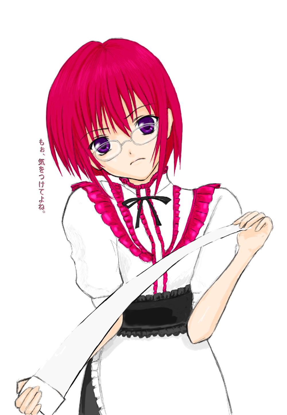 alt