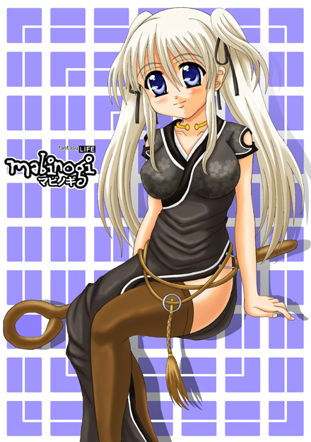 alt