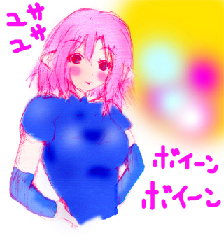 alt