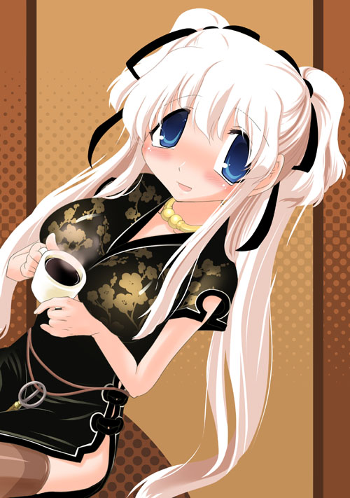 alt