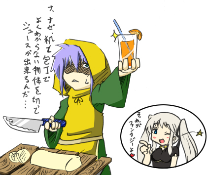 alt