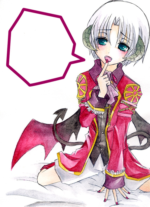 alt