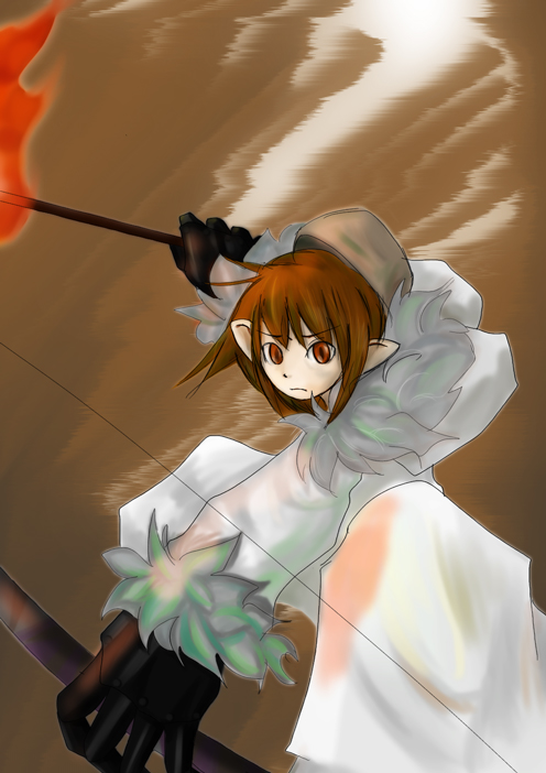 alt