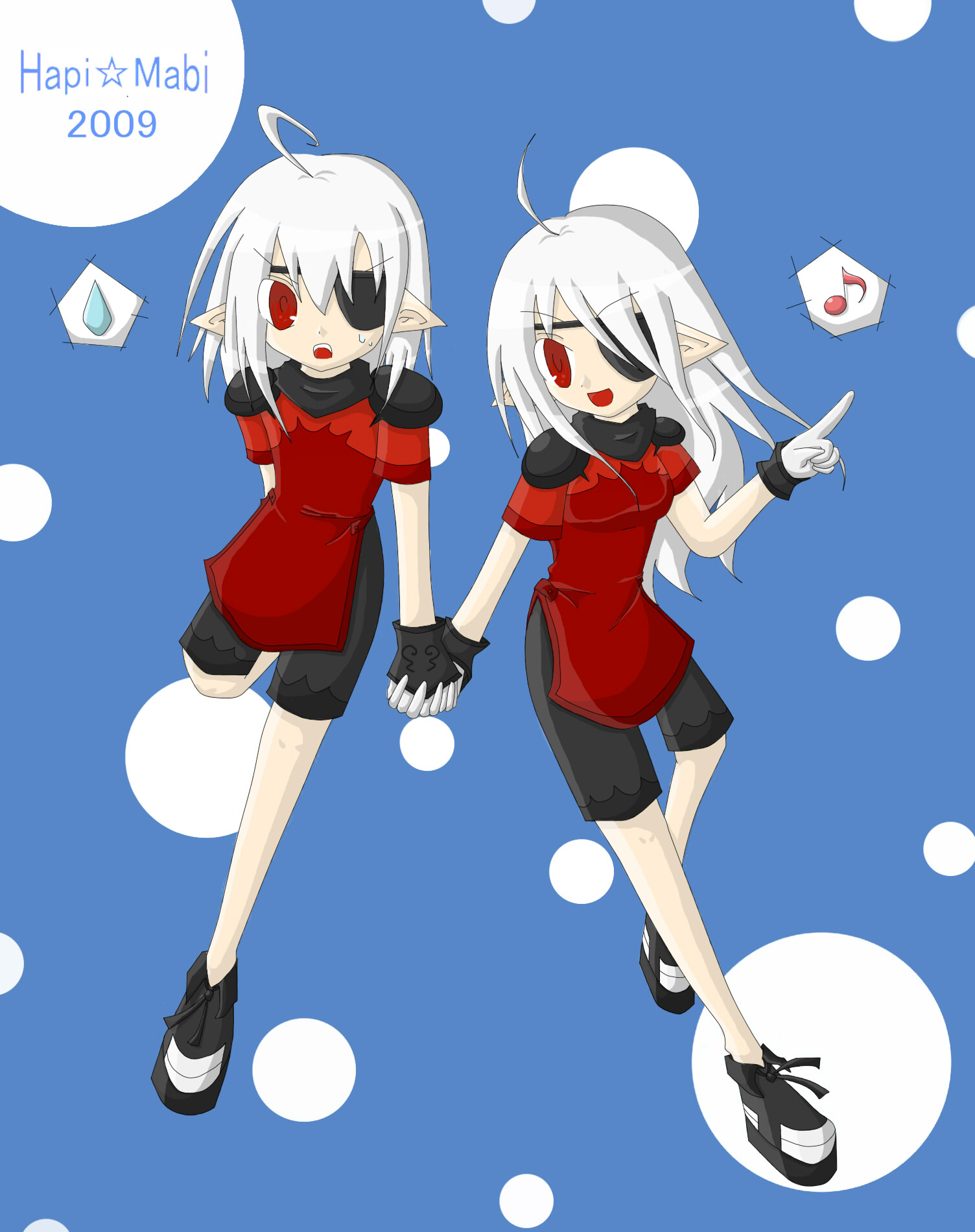 alt