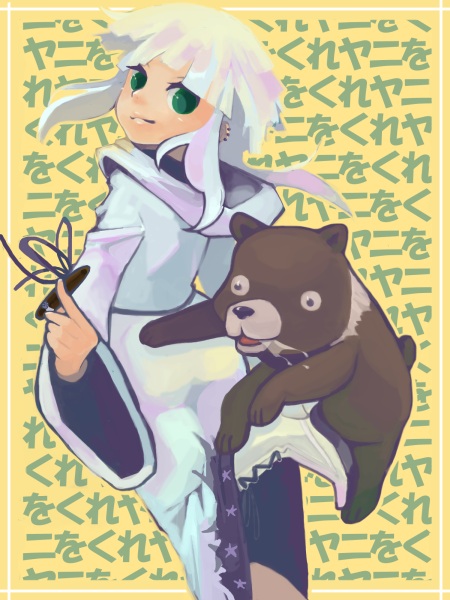 alt
