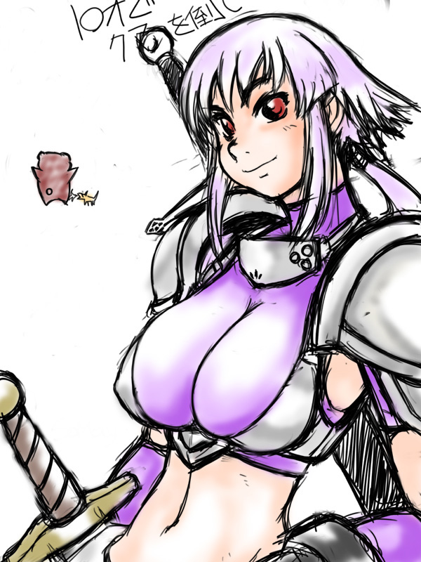 alt