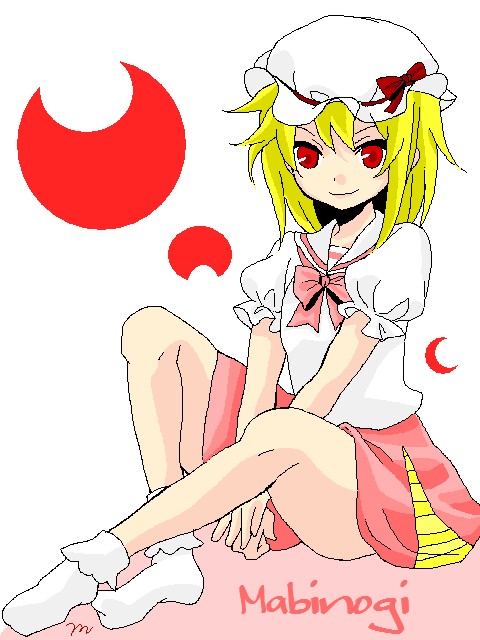 alt
