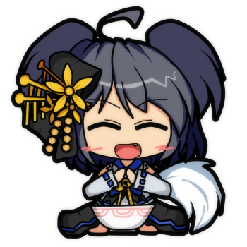 alt