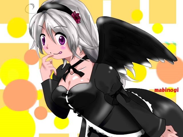 alt