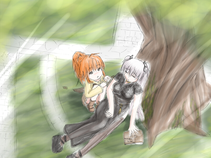 alt