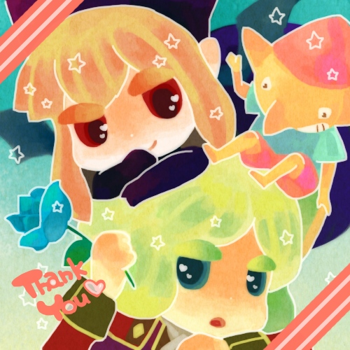 alt