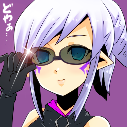 alt