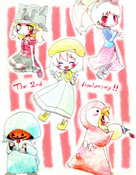 alt