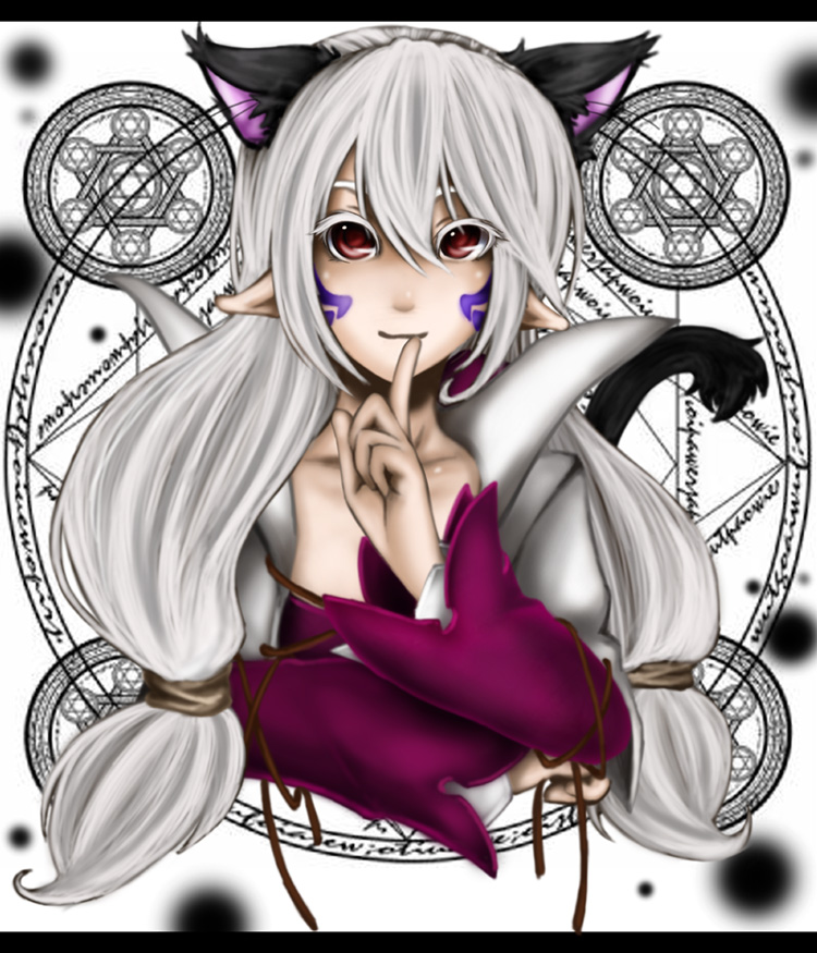 alt