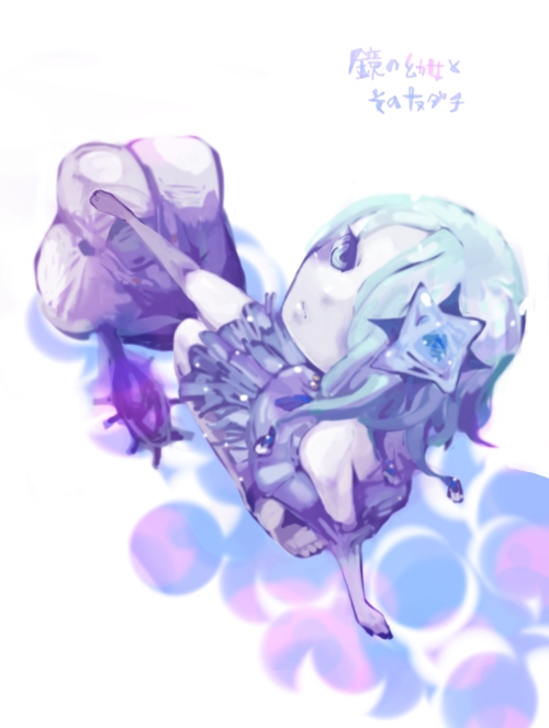 alt