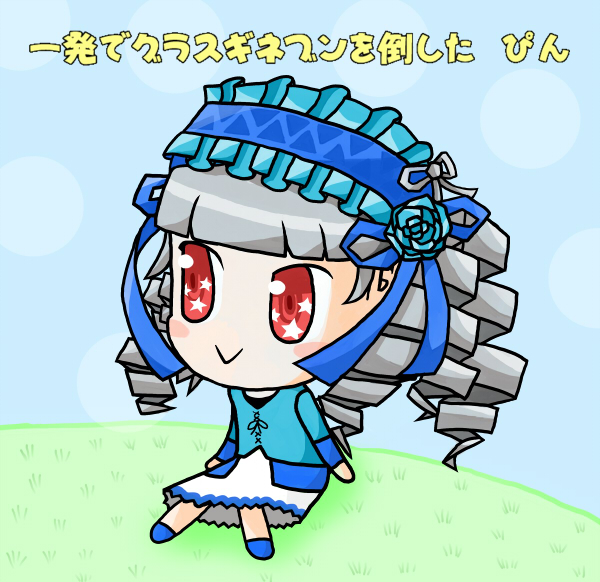 alt