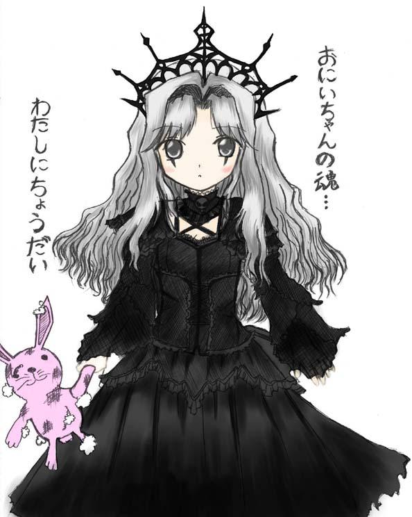 alt