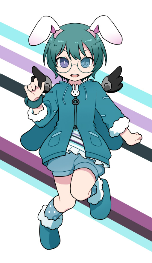 alt