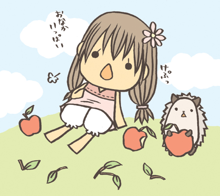 alt