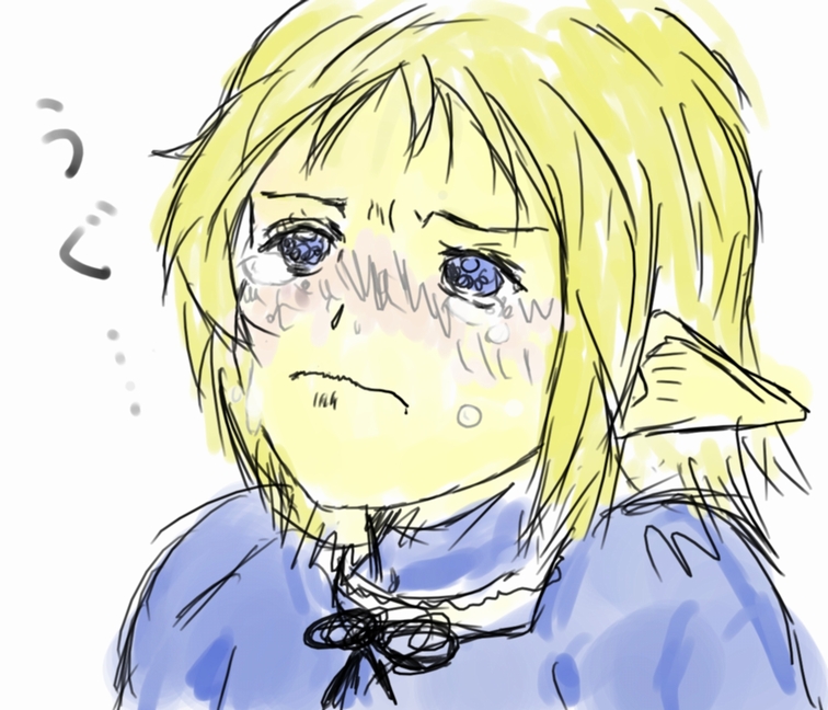 alt