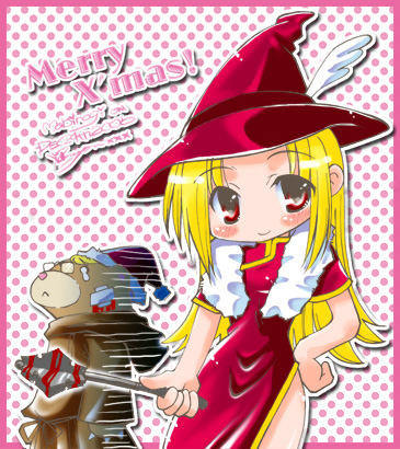 alt