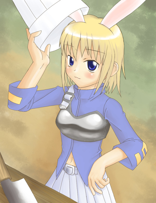 alt