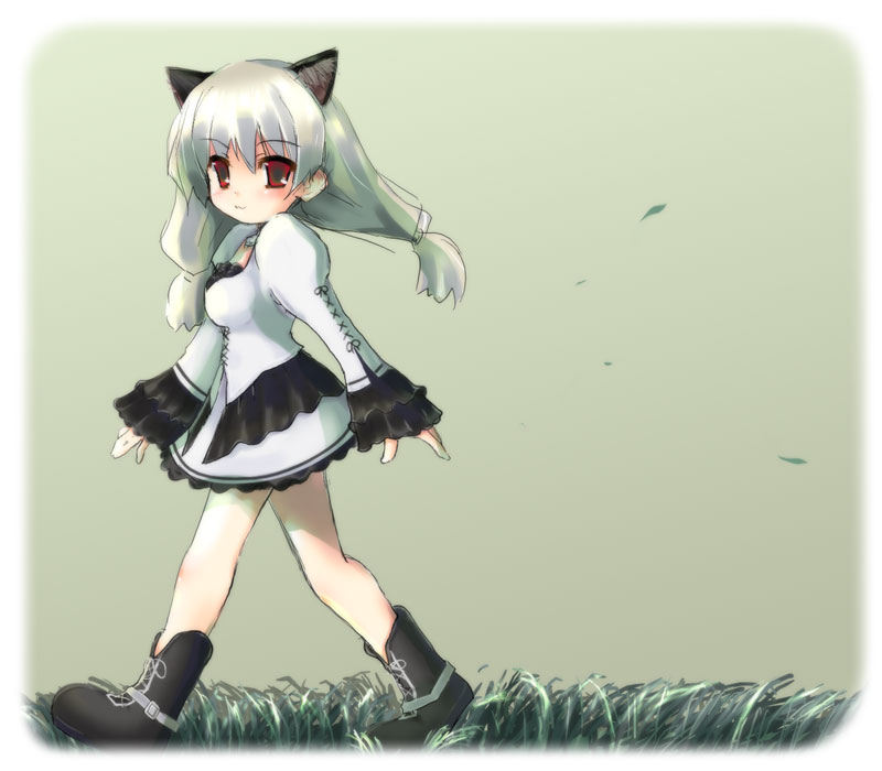 alt