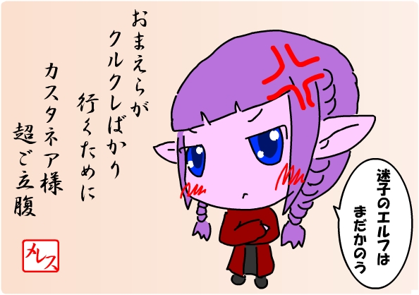 alt