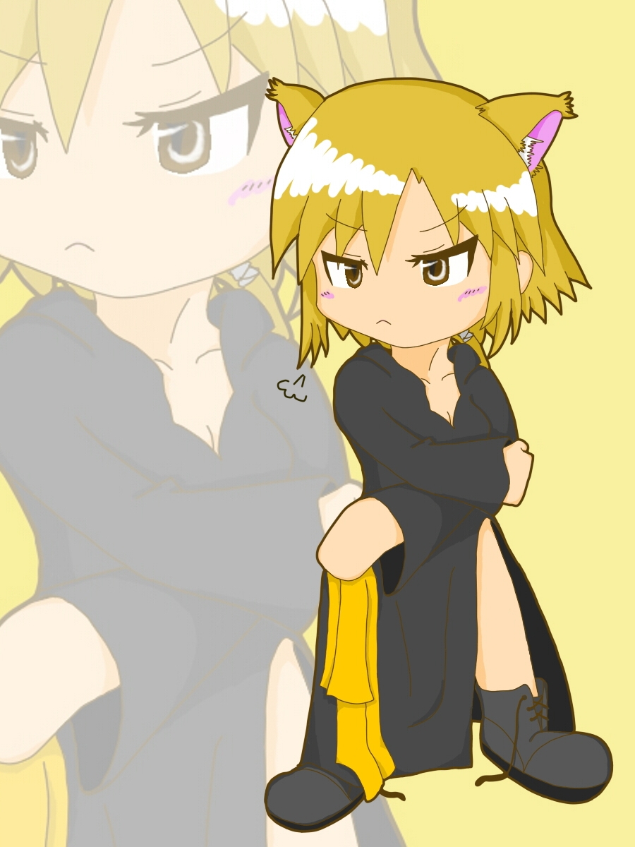 alt