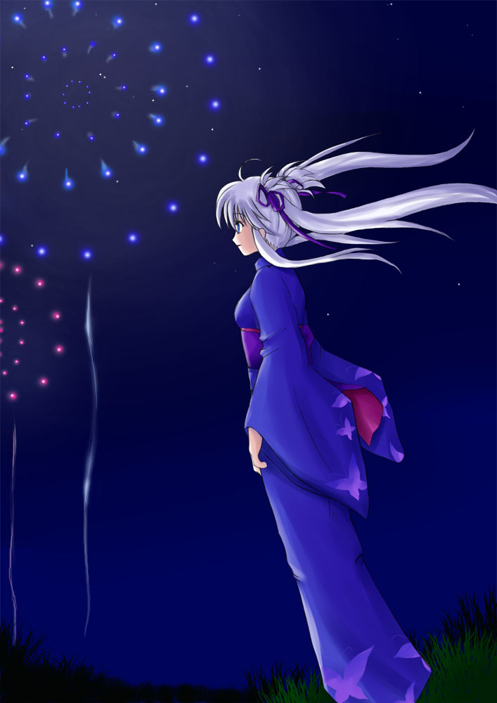 alt