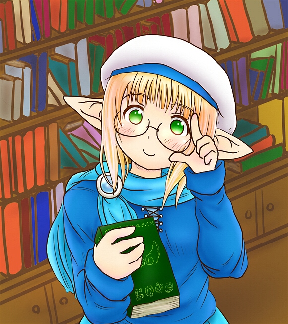 alt