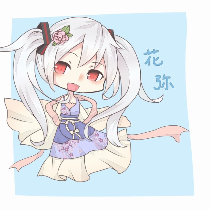alt