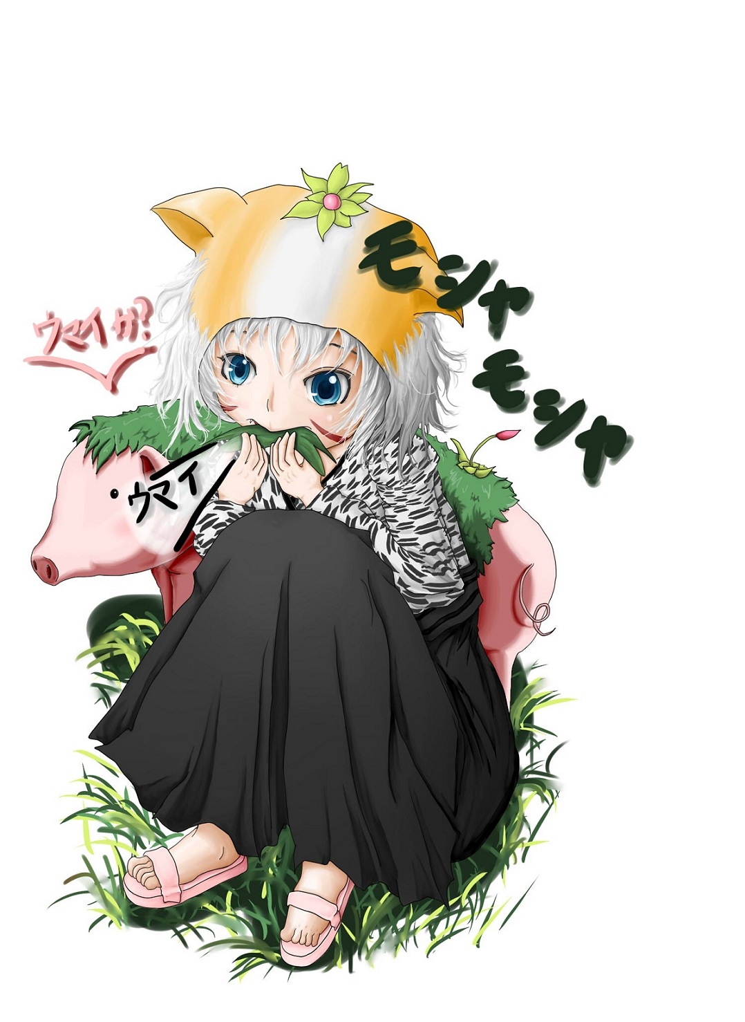 alt