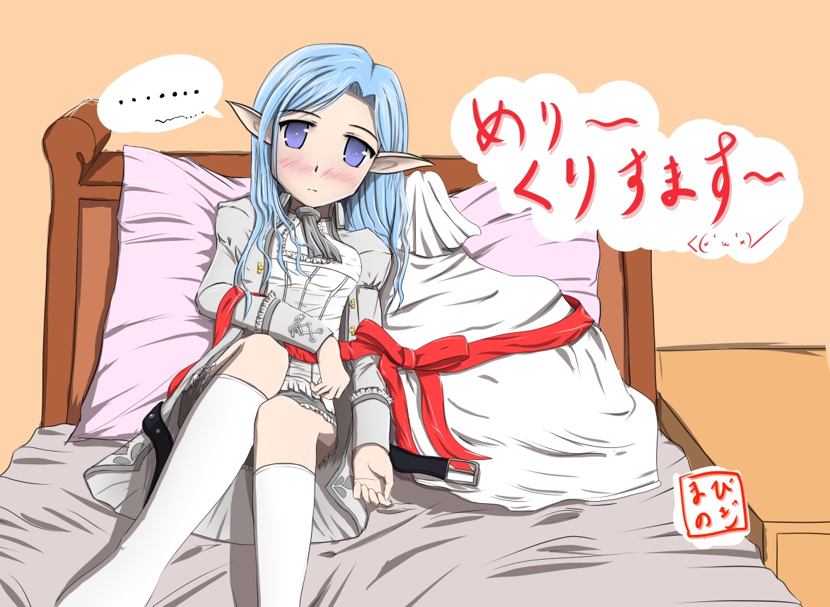 alt