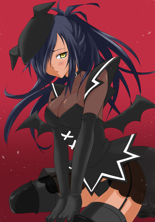 alt