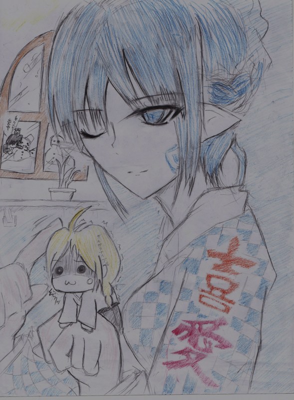 alt