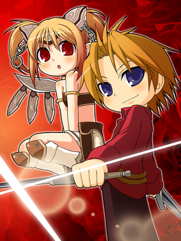 alt